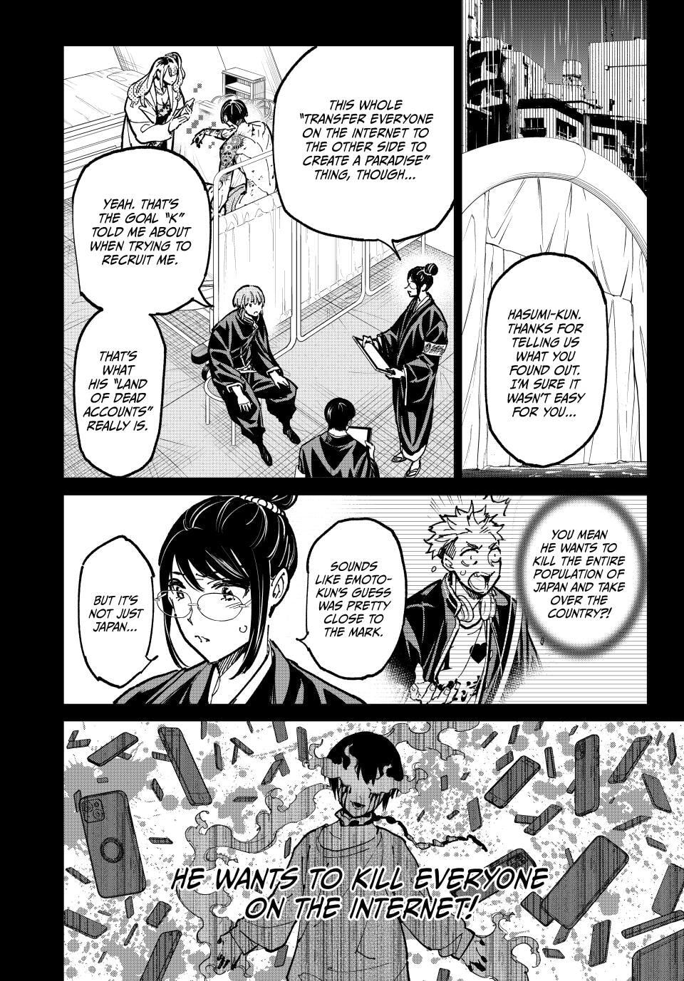 Read Dead Account chapter 97 image 10 on Lezhin