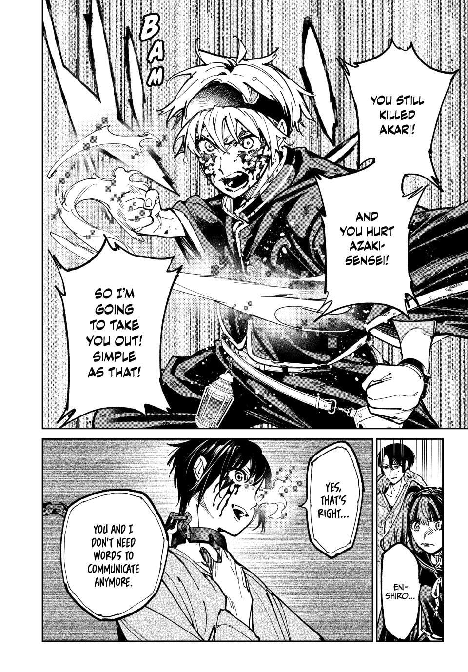 Read Dead Account chapter 97 image 8 on Lezhin