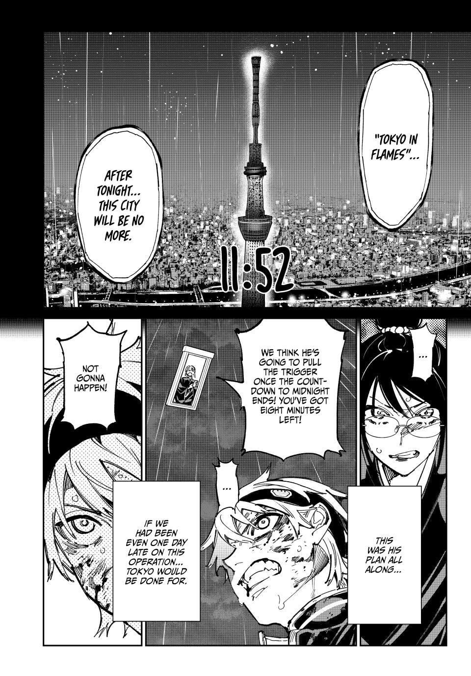 Read Dead Account chapter 98 image 3 on Lezhin