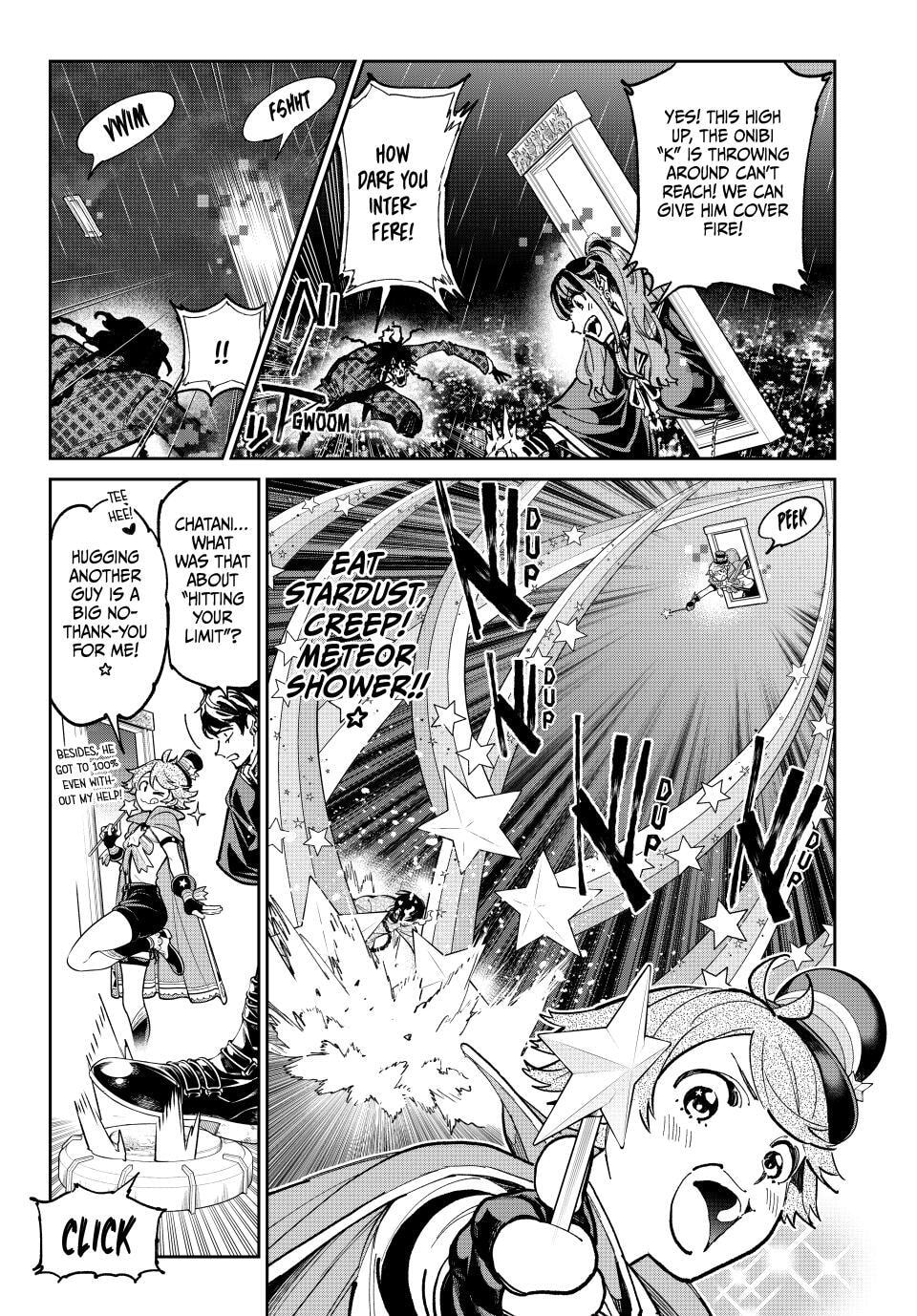 Read Dead Account chapter 98 image 6 on Lezhin