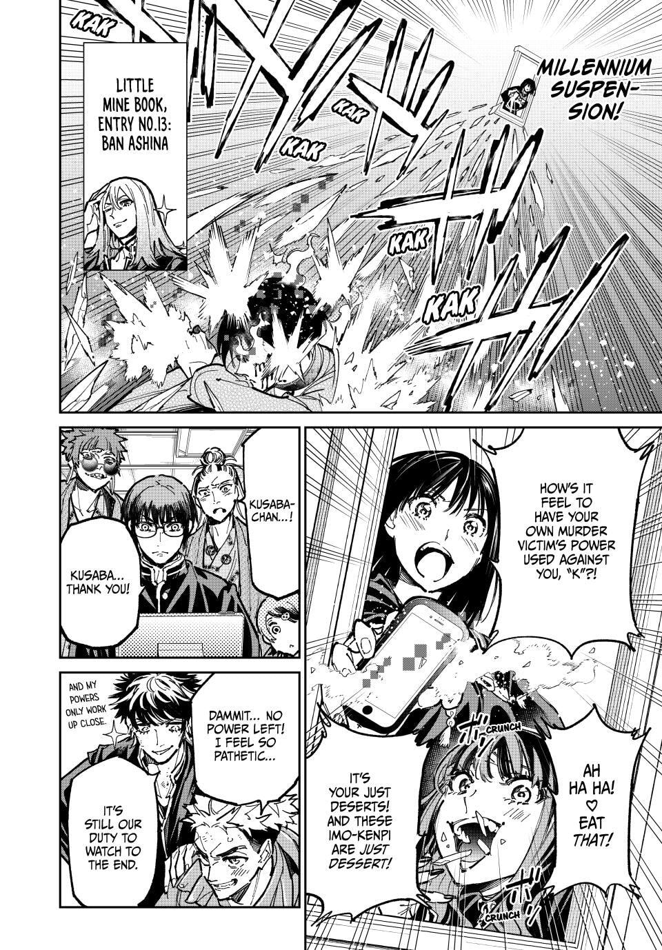 Read Dead Account chapter 98 image 7 on Lezhin