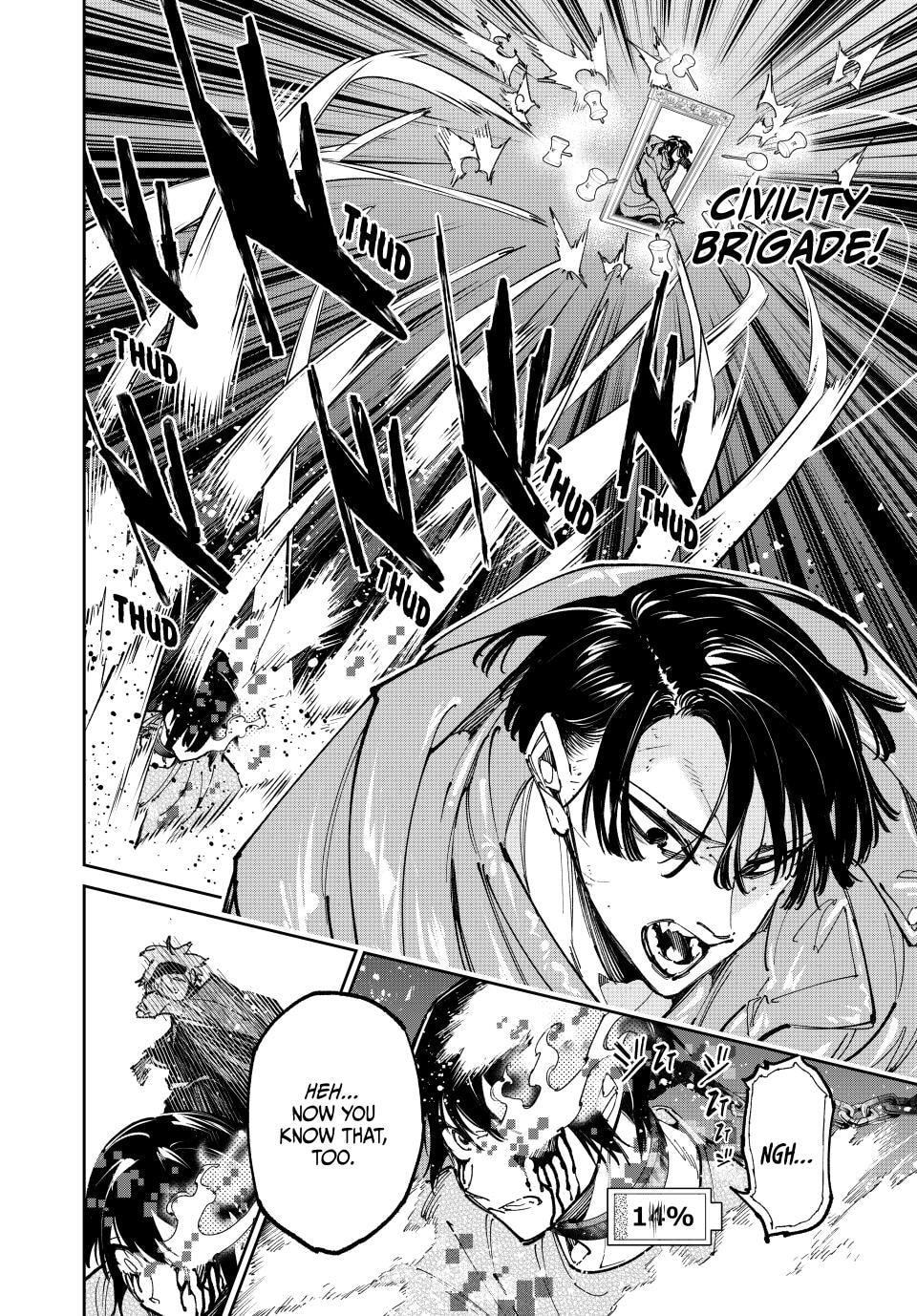 Read Dead Account chapter 98 image 9 on Lezhin