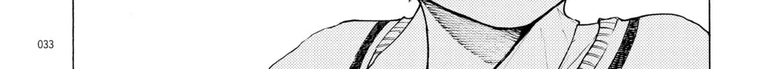 Read Dead Dead Demon