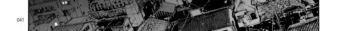 Read Dead Dead Demon