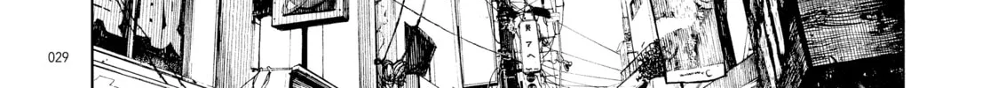 Dead Dead Demon's Dededede Destruction Chapter 10 page 14 - 