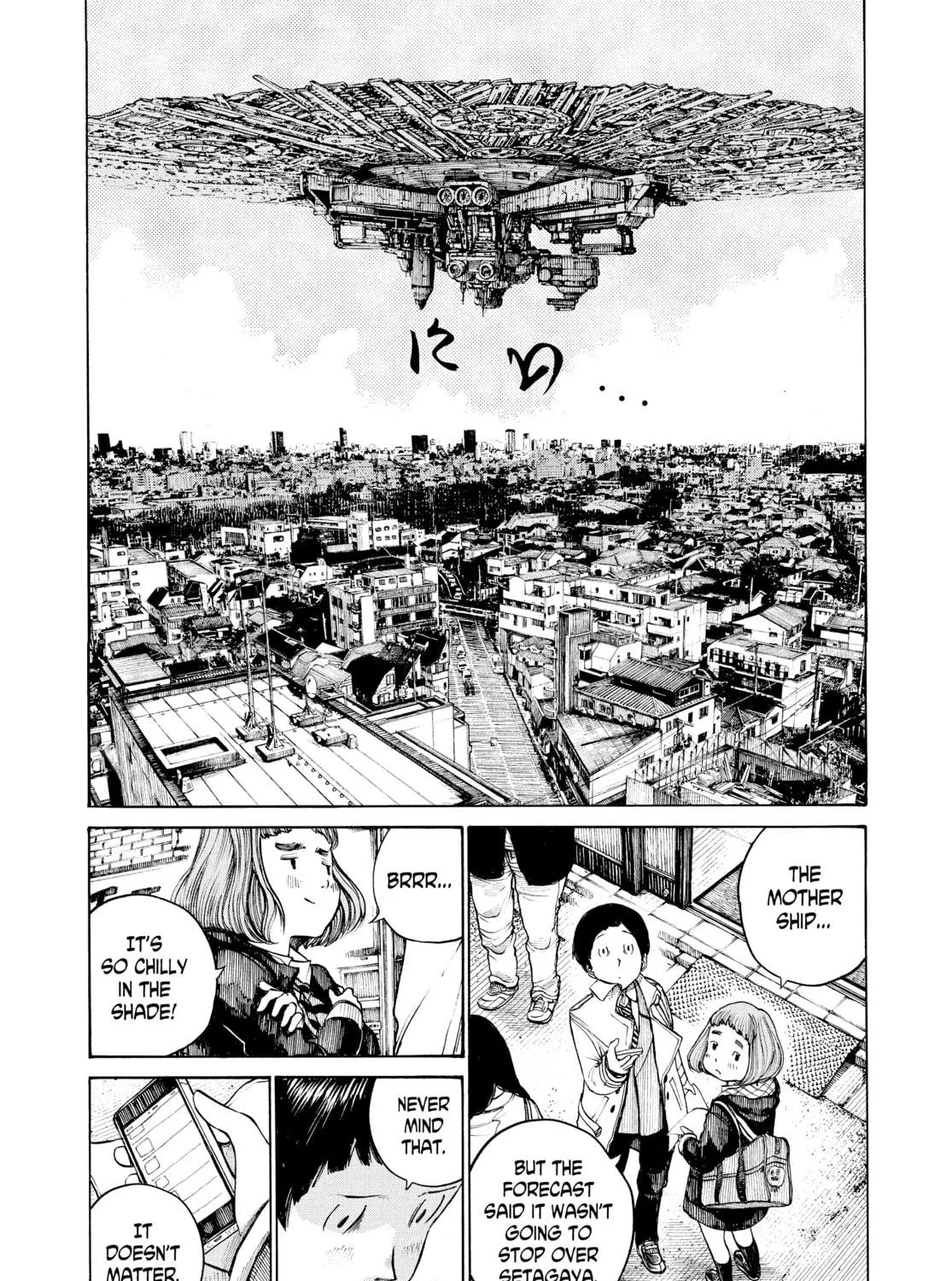 Dead Dead Demon's Dededede Destruction Chapter 10 page 19 - 