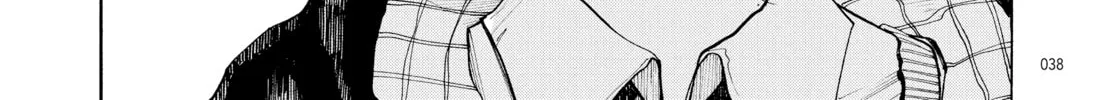 Dead Dead Demon's Dededede Destruction Chapter 10 page 32 - 