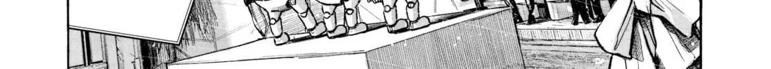 Read Dead Dead Demon