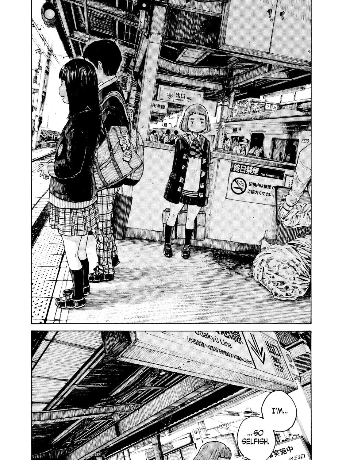 Read Dead Dead Demon