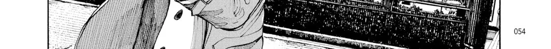 Read Dead Dead Demon