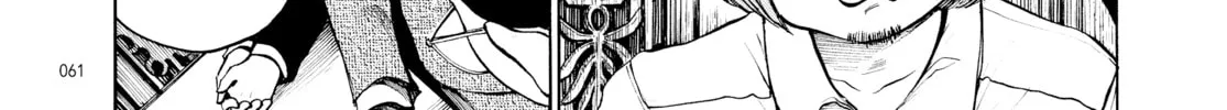 Read Dead Dead Demon