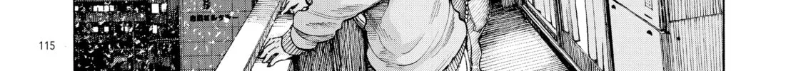 Read Dead Dead Demon