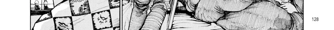 Read Dead Dead Demon