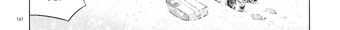 Read Dead Dead Demon