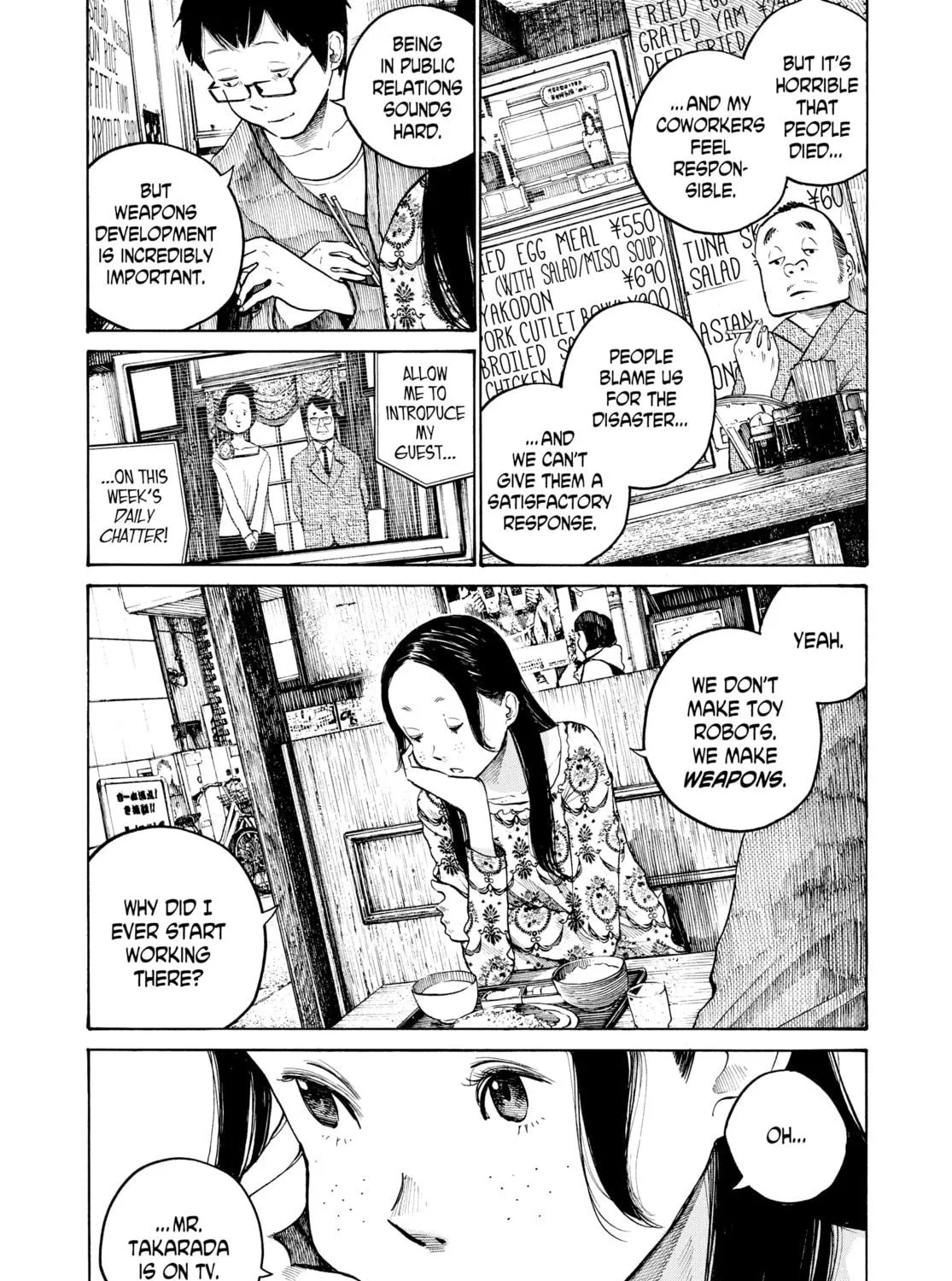 Read Dead Dead Demon