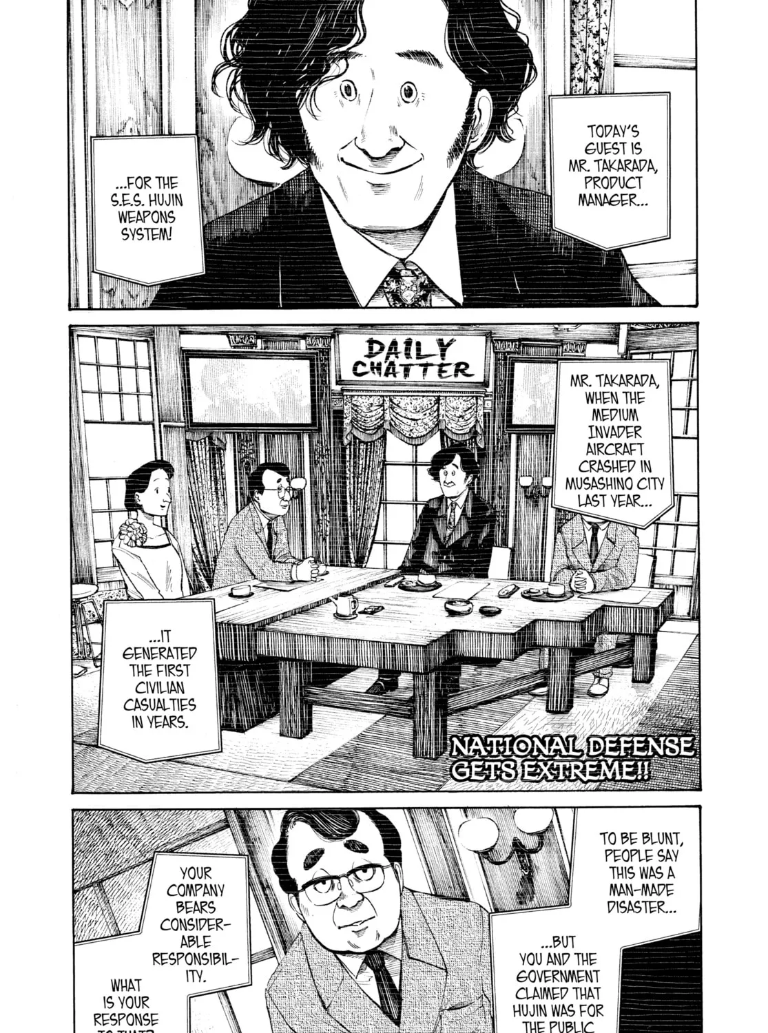 Read Dead Dead Demon