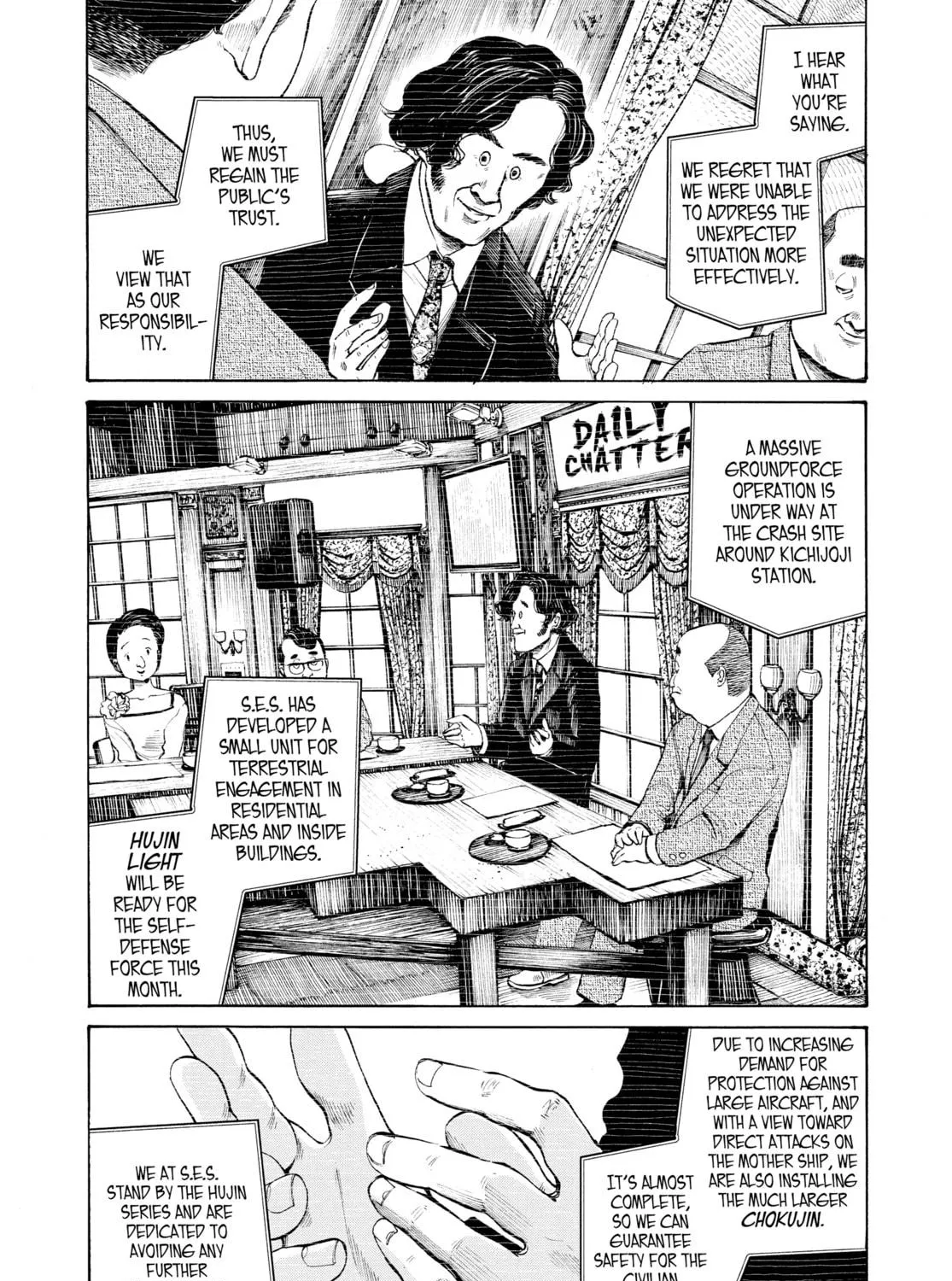 Read Dead Dead Demon