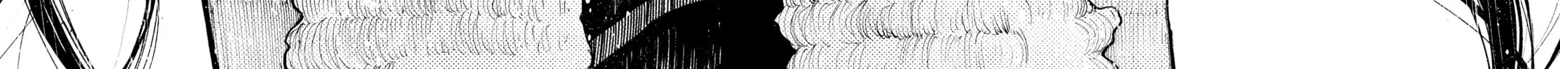 Read Dead Dead Demon