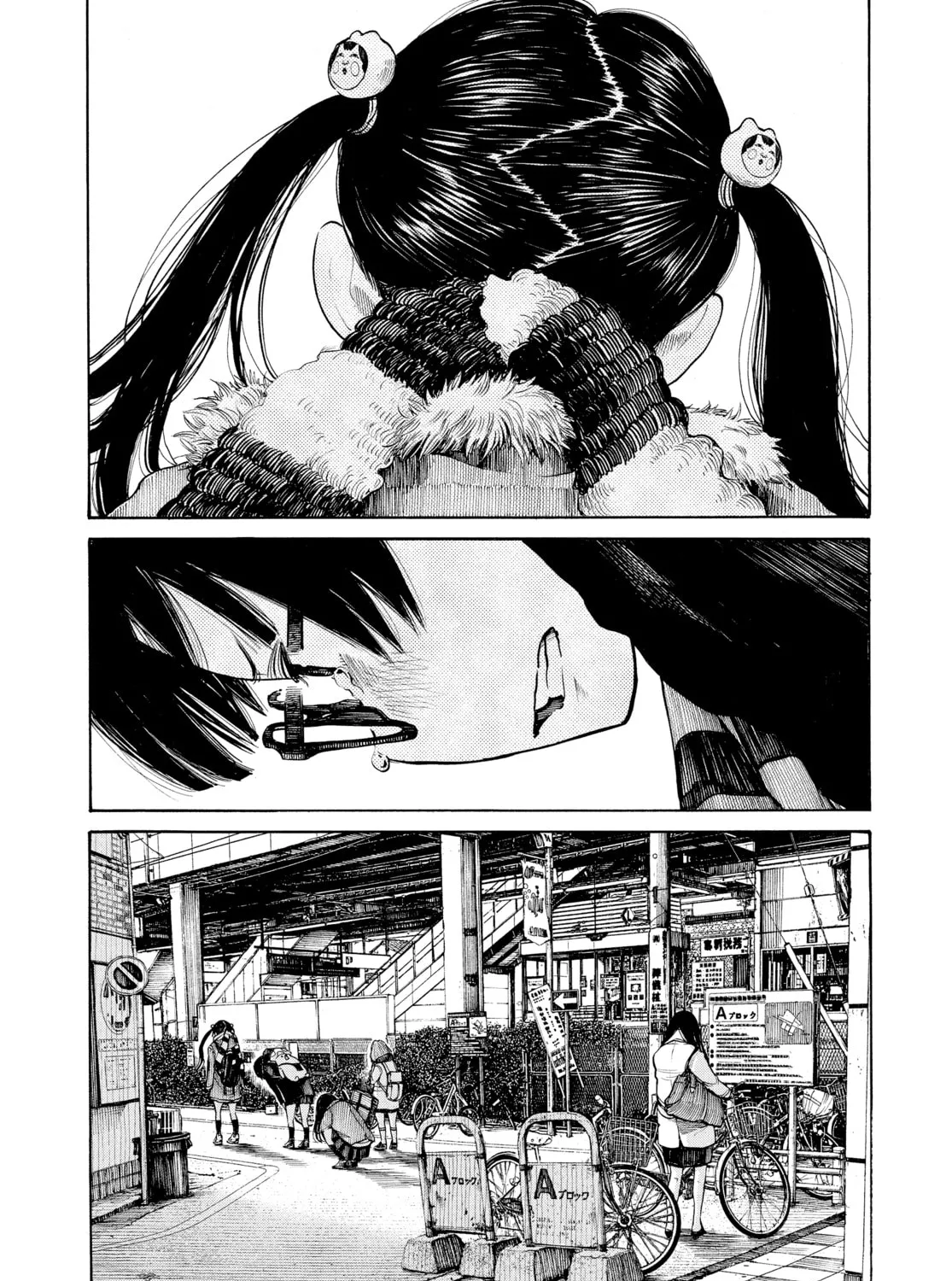 Read Dead Dead Demon