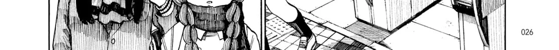 Read Dead Dead Demon