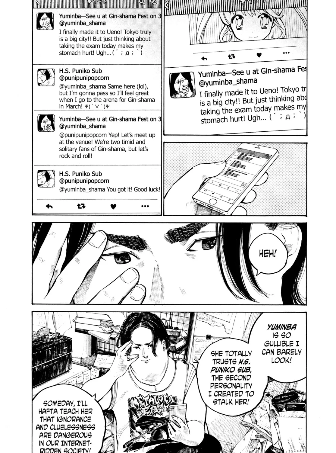 Dead Dead Demon's Dededede Destruction Chapter 19 page 1 - 