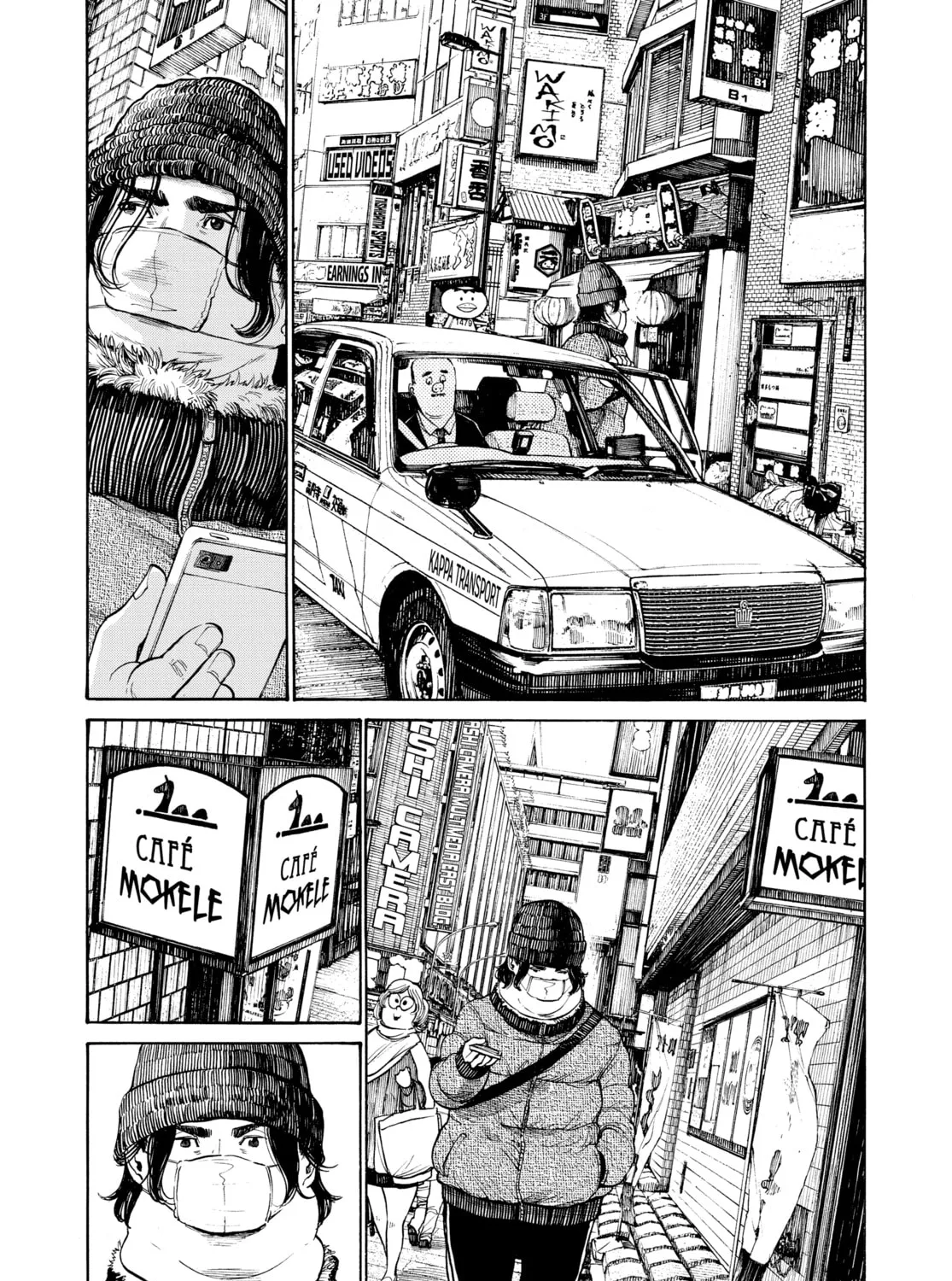 Dead Dead Demon's Dededede Destruction Chapter 19 page 15 - 