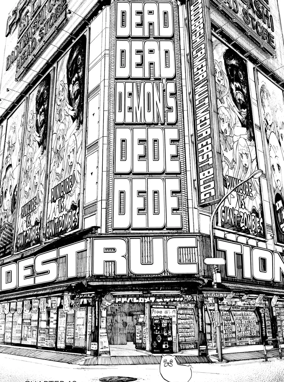 Dead Dead Demon's Dededede Destruction Chapter 19 page 3 - 