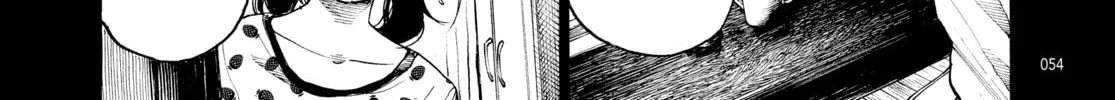 Read Dead Dead Demon