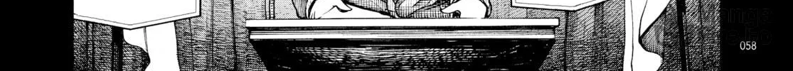 Read Dead Dead Demon