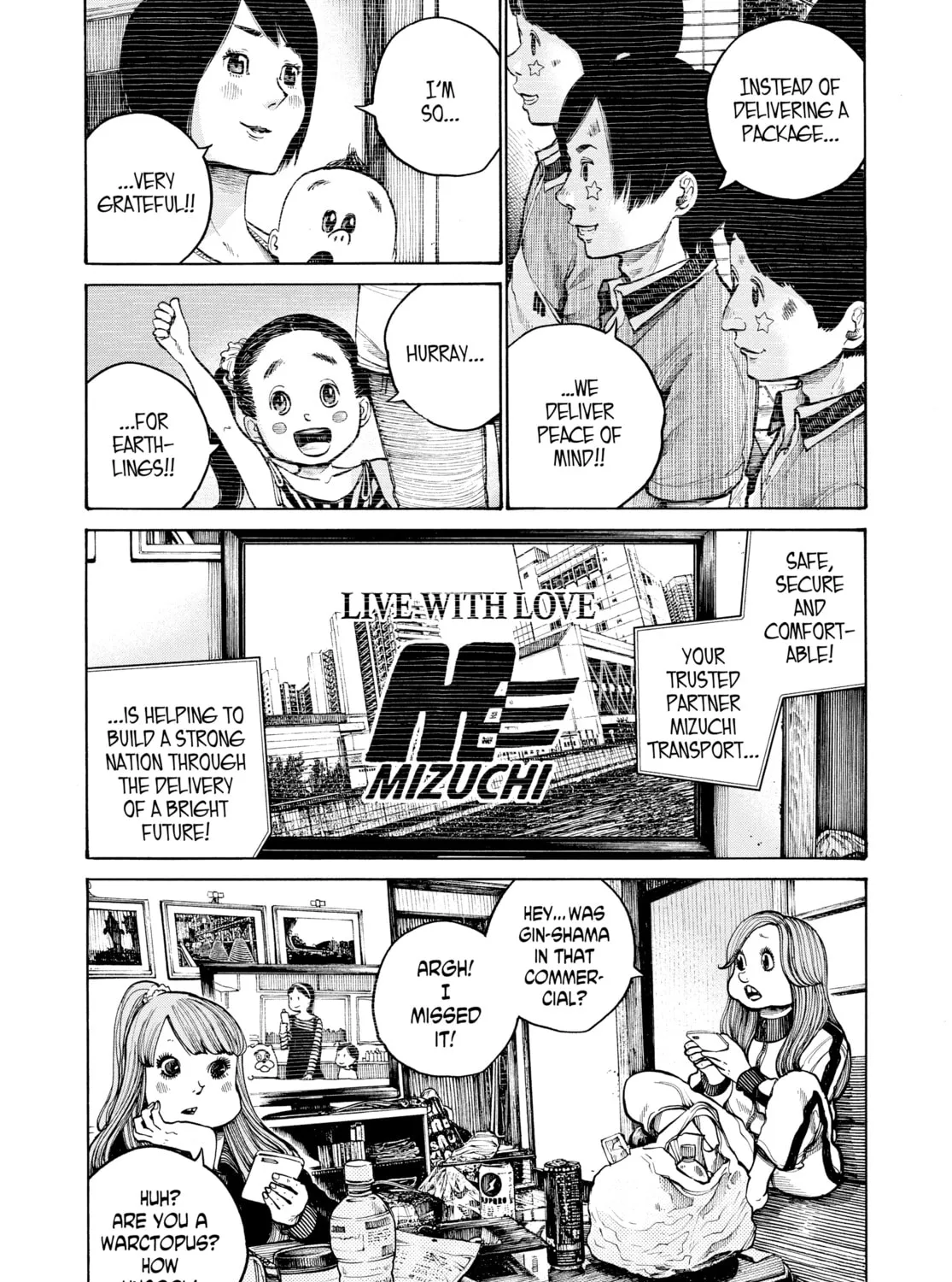 Dead Dead Demon's Dededede Destruction Chapter 20 page 13 - 