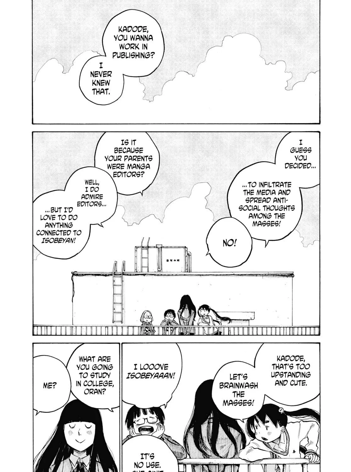 Dead Dead Demon's Dededede Destruction Chapter 23 page 19 - 