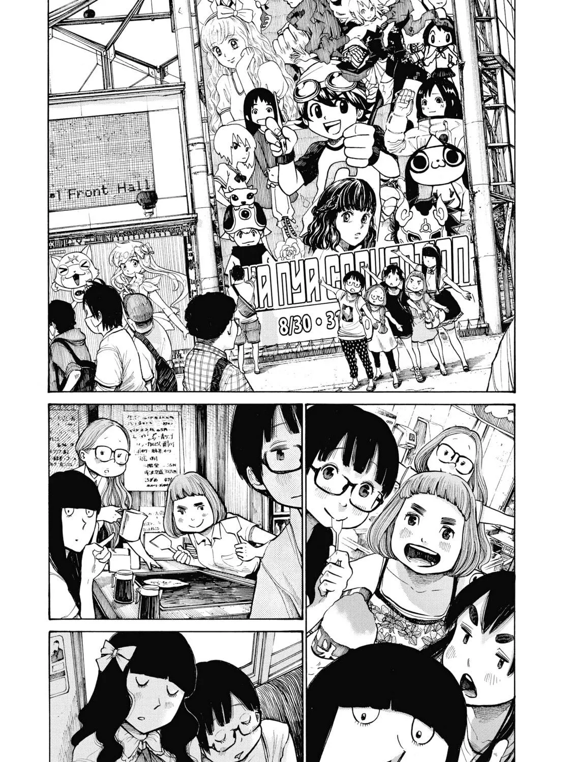 Dead Dead Demon's Dededede Destruction Chapter 23 page 35 - 