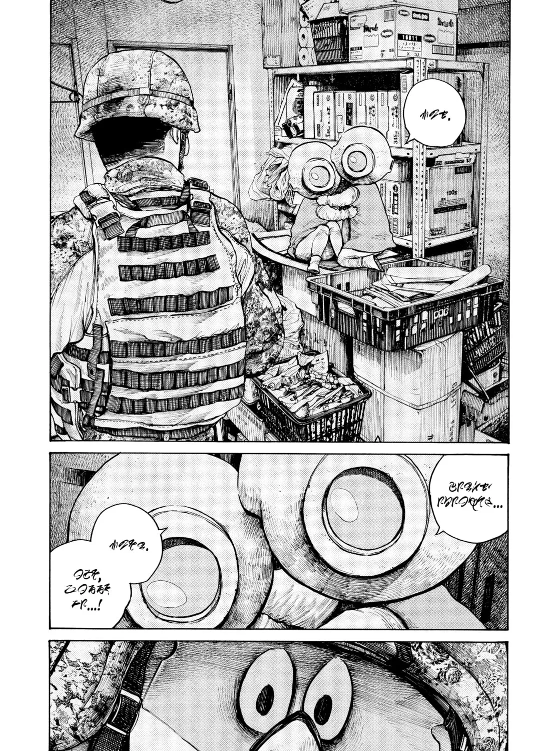 Dead Dead Demon's Dededede Destruction Chapter 24 page 15 - 