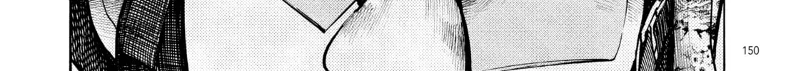 Dead Dead Demon's Dededede Destruction Chapter 24 page 16 - 
