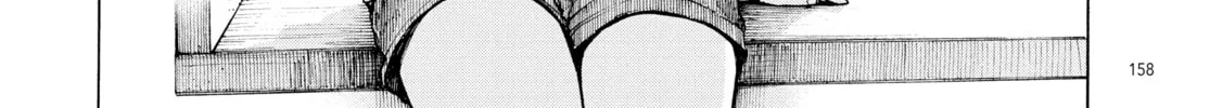 Dead Dead Demon's Dededede Destruction Chapter 24 page 32 - 