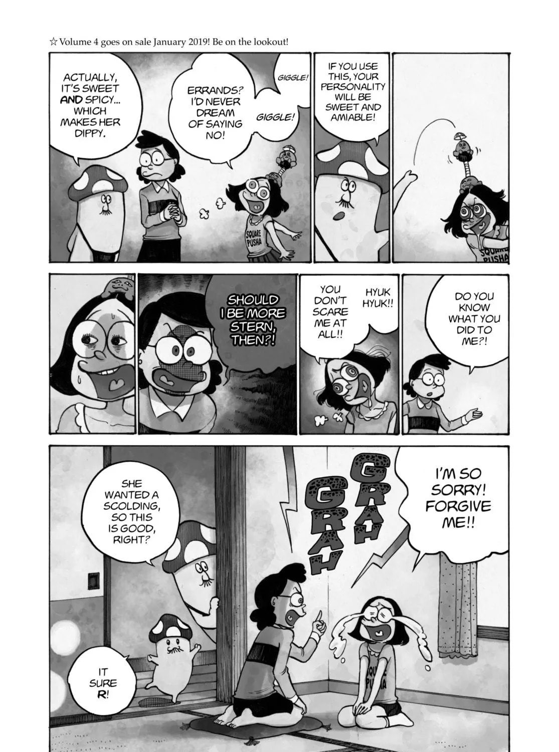 Dead Dead Demon's Dededede Destruction Chapter 24 page 41 - 