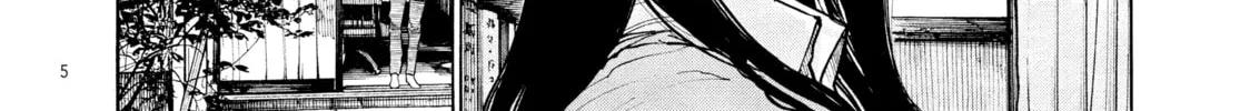 Read Dead Dead Demon