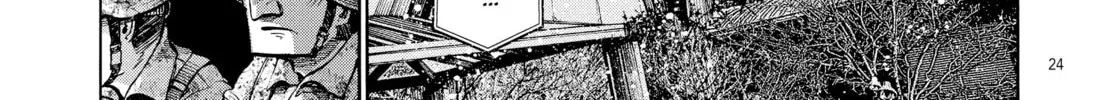 Read Dead Dead Demon