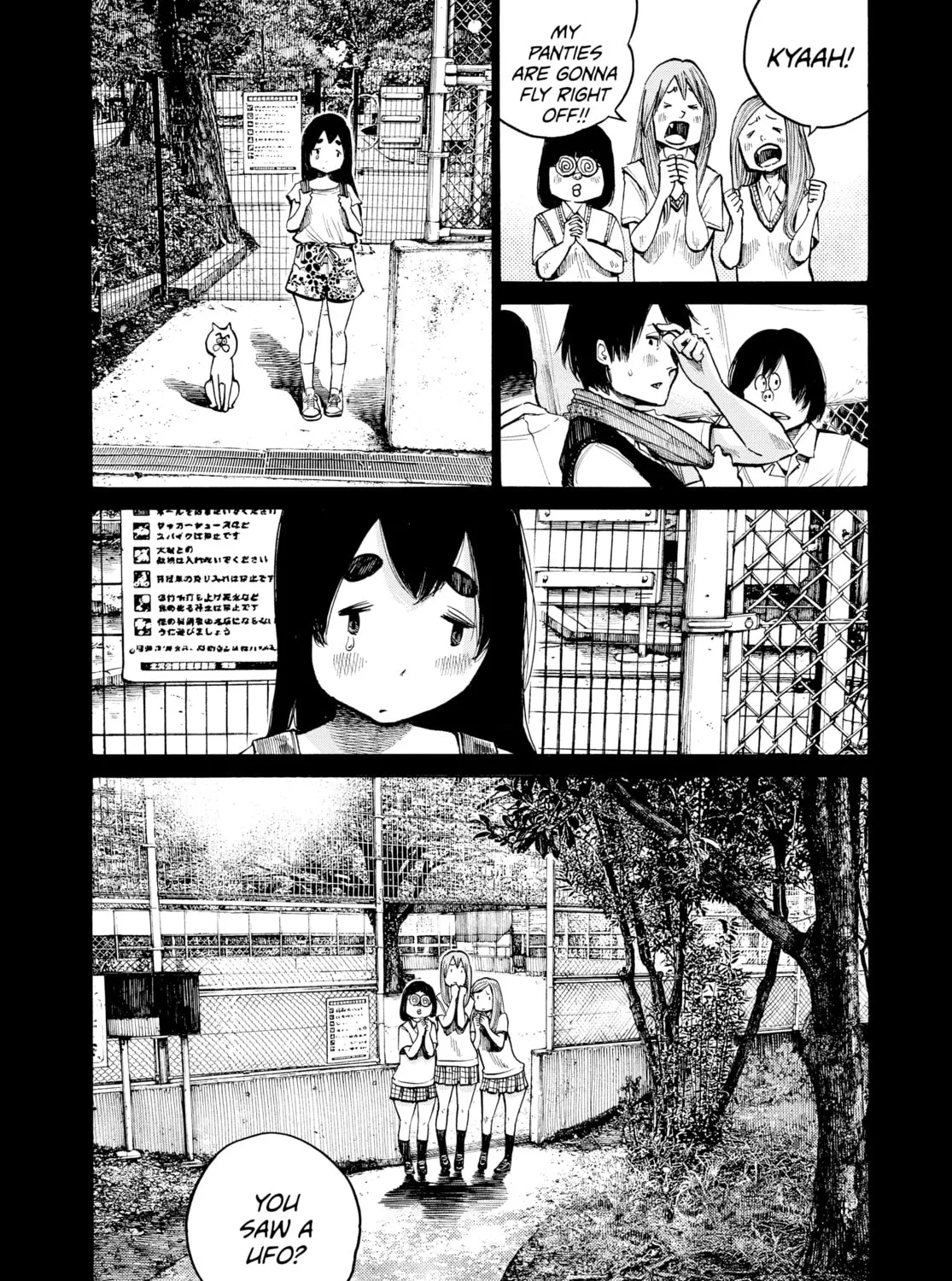 Dead Dead Demon's Dededede Destruction Chapter 27 page 13 - 