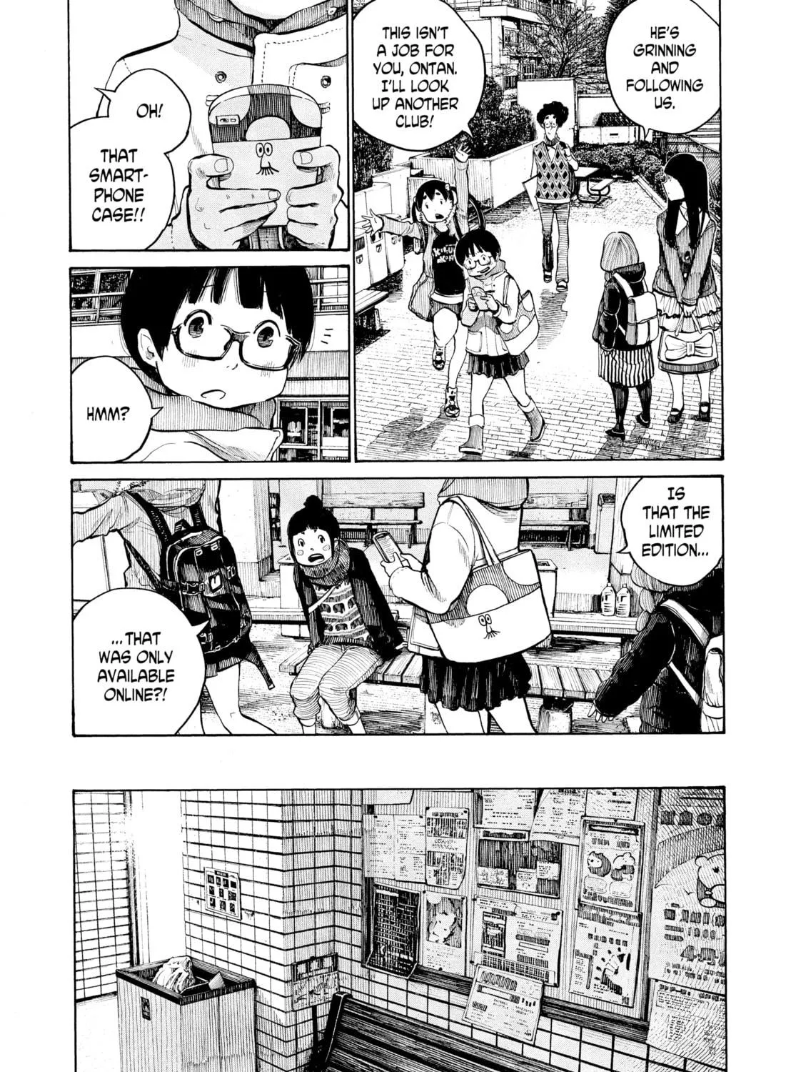 Dead Dead Demon's Dededede Destruction Chapter 28 page 17 - 