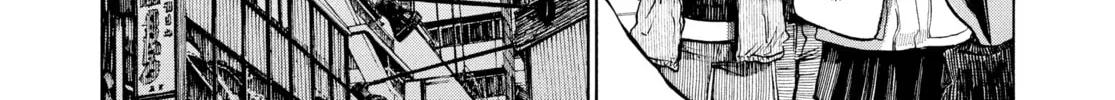Dead Dead Demon's Dededede Destruction Chapter 29 page 2 - 