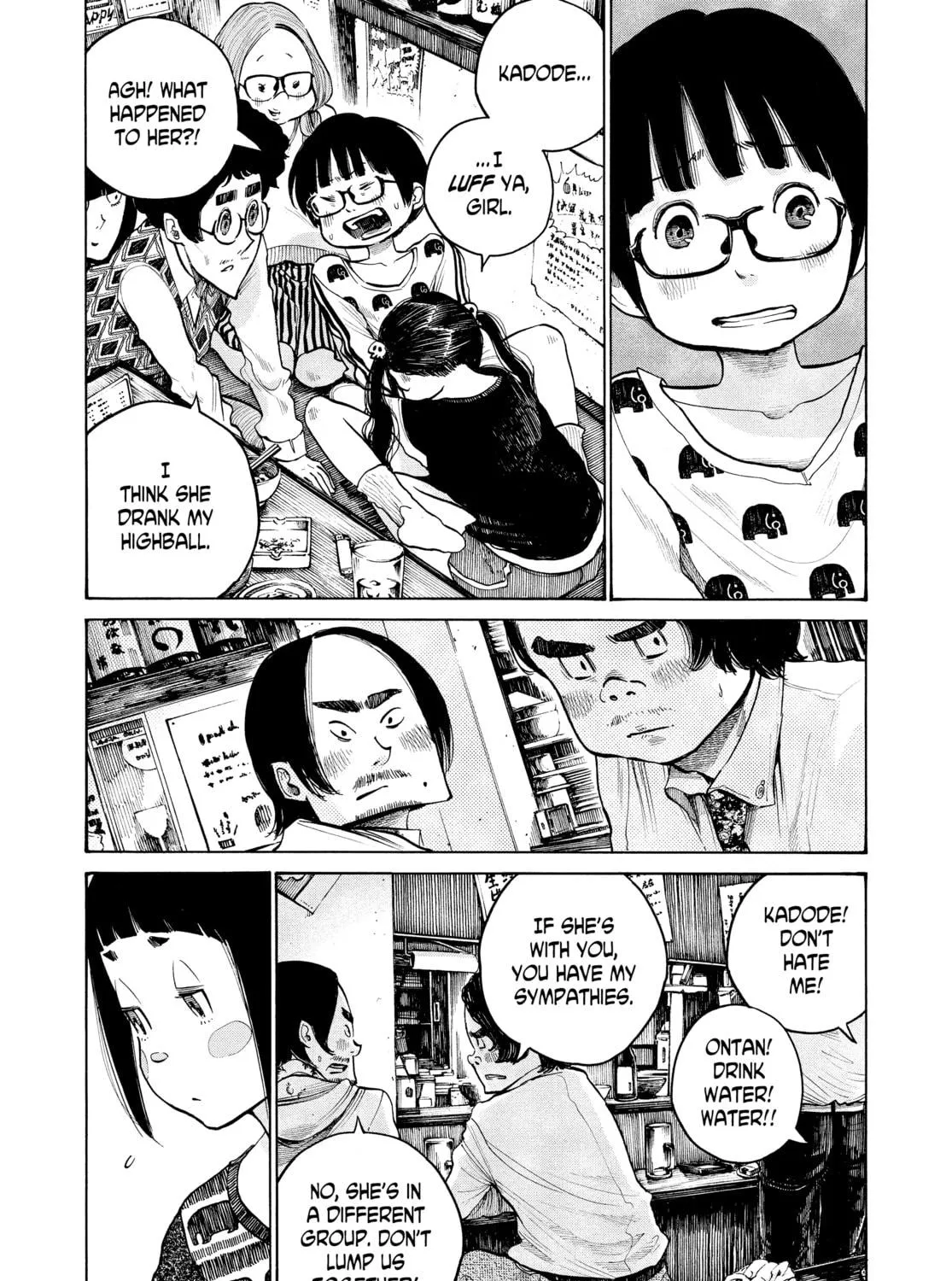 Dead Dead Demon's Dededede Destruction Chapter 29 page 17 - 