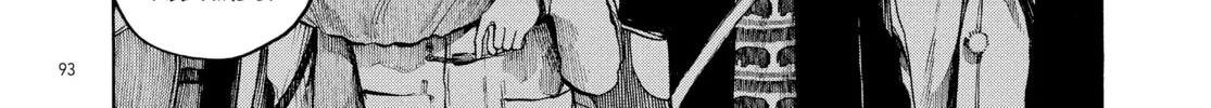 Dead Dead Demon's Dededede Destruction Chapter 29 page 26 - 