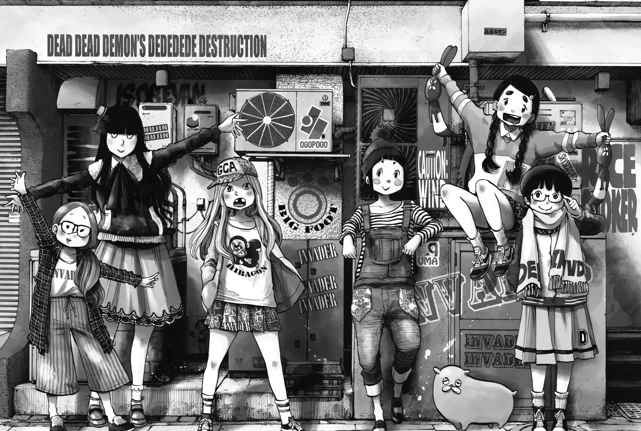 Dead Dead Demon's Dededede Destruction Chapter 29 page 39 - 