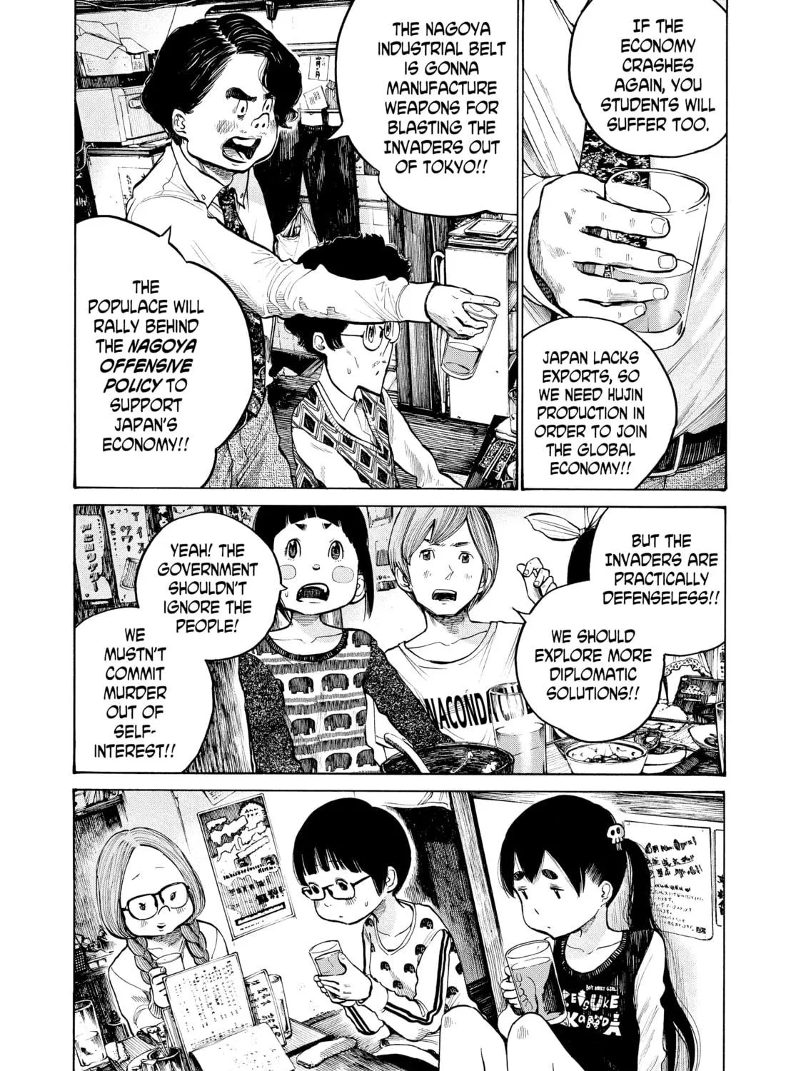 Dead Dead Demon's Dededede Destruction Chapter 29 page 9 - 