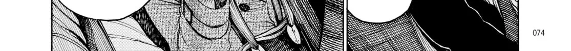 Read Dead Dead Demon