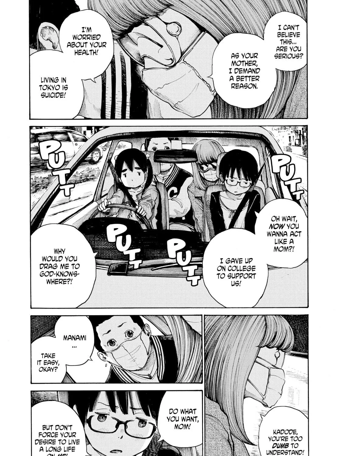 Read Dead Dead Demon