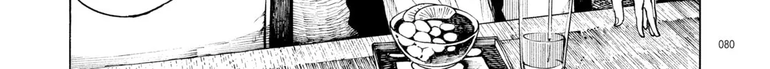 Read Dead Dead Demon