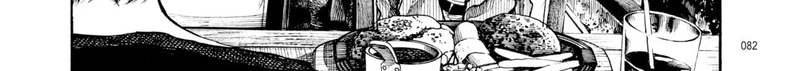 Read Dead Dead Demon