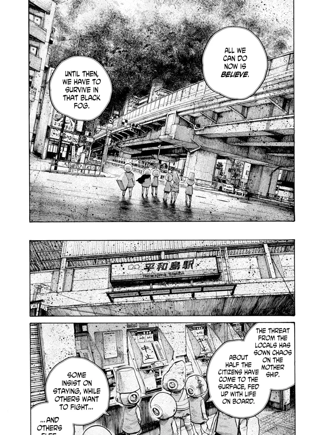 Read Dead Dead Demon